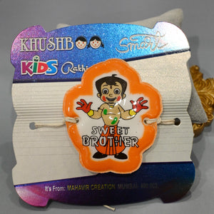 Kids Rakhi