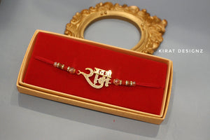 Rakhi