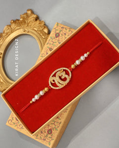 ੴ RAKHI