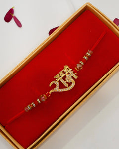 Rakhi