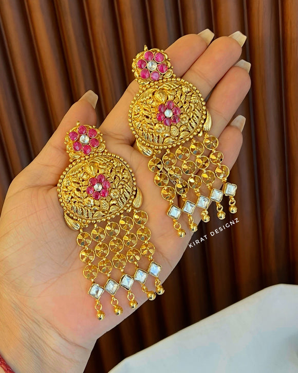 ਸੰਦਲੀ ਗਹਿਣੇ