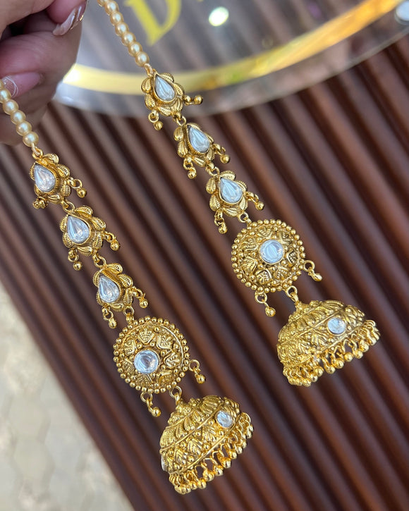 ਸੰਦਲੀ ਗਹਿਣੇ