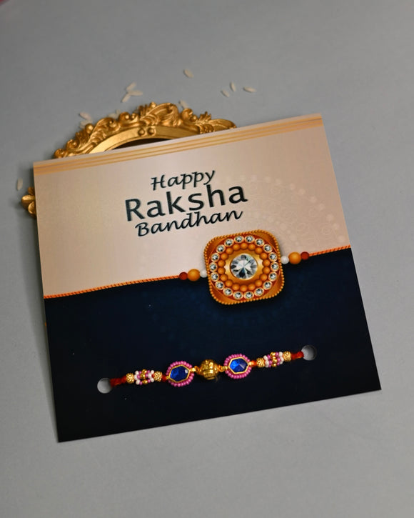 ਰੱਖੜੀ ~ RAKHI